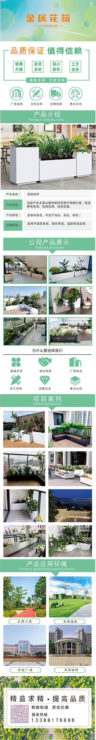 01详情页02.jpg