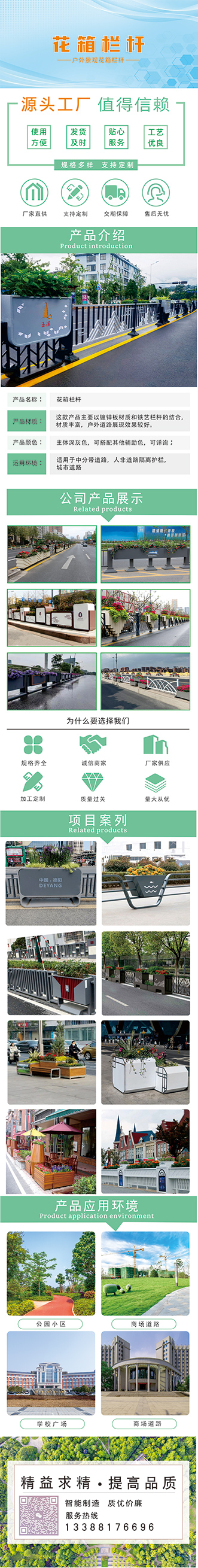 01详情页01.jpg
