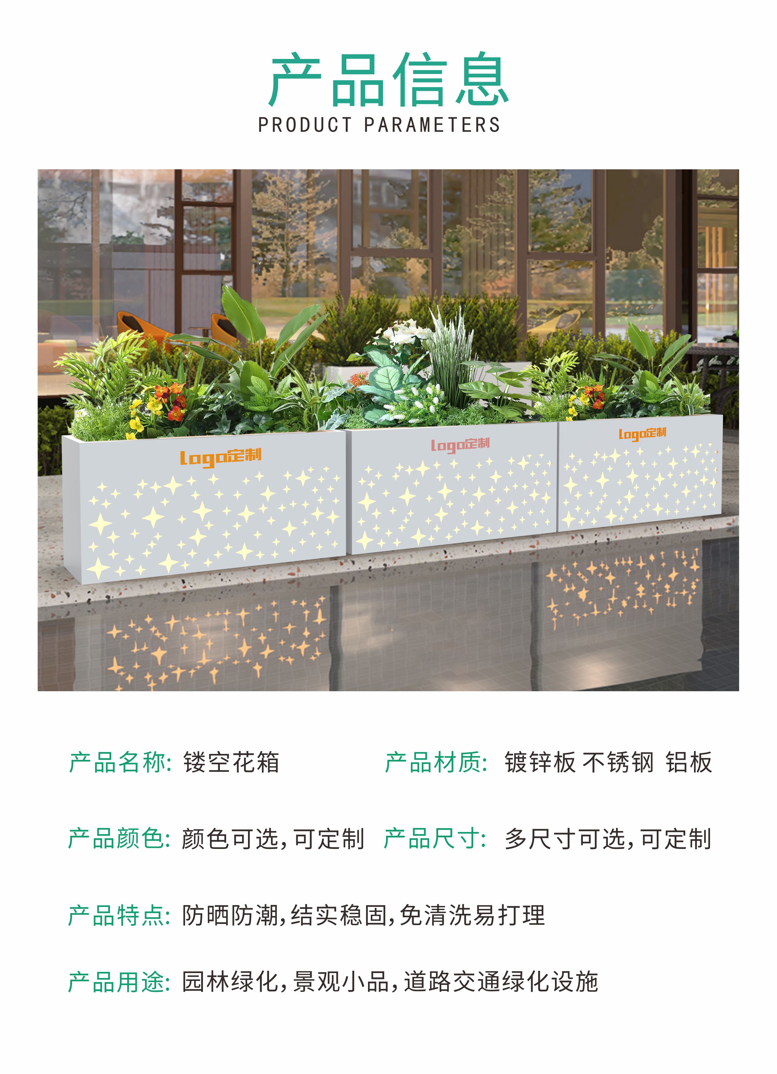 02详情页.jpg