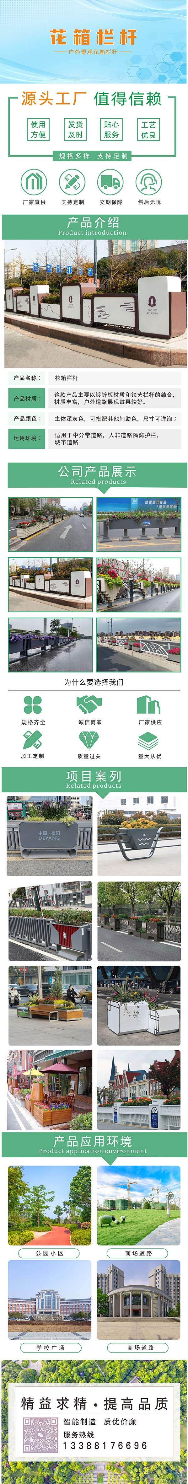 05详情页02.jpg